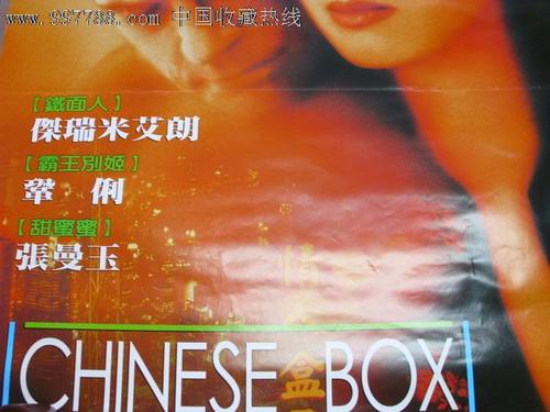 购买塞布鲁克大学文凭毕业证